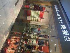 iphone_upload_pic-LensCrafters亮视点·RayBan精选(来福士店)