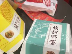 -麦当劳(双榆树店)