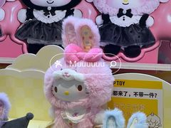 -金光华广场