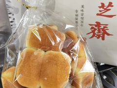 -九芝斋(解放路店)