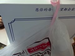 -卡漫莫尼蛋糕(徐汇店)