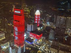 -无锡苏宁银河国际酒店-悦府65中餐厅