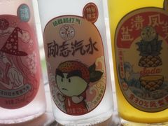-全家便利店(愚园店)
