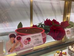 -巴黎贝甜(五道口店)