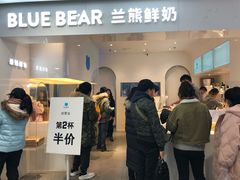 -兰熊鲜奶(西直门凯德mall店)