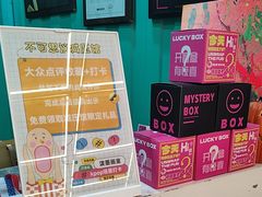 -不可思议减压馆·解压博物馆·摔碗发泄·团建定制