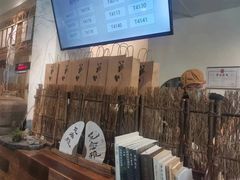 -成川茶店·潮汕工夫浓茶(万象店)