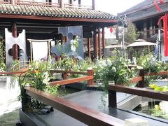 -濮园 · 四合院餐厅