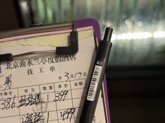 -曲水兰亭(北京四惠店)