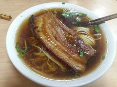 大肉面-瞻老元面馆(双塘路店)