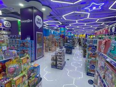 -TOYSRUS玩具反斗城(万博广场店)