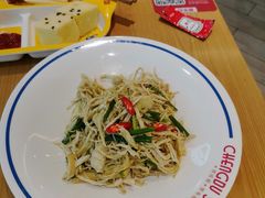 -蓉李记成都名小吃(武汉菱角湖万达店)