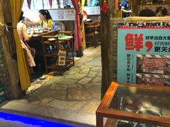 门面-老牌坊云南鱼豆花火锅(爱建店)