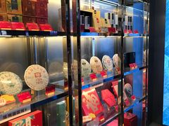 -大益茶庭(永庆坊店)