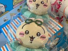 -杭州湖滨in77