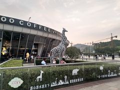 -湖州太湖旅游度假区-月亮广场