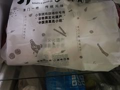 -小李烧鸡(西北角总店)