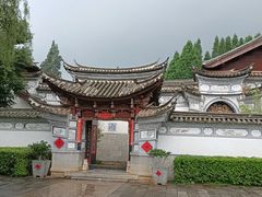 -云南民族村