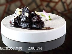 杏仁文火小牛肉-梅花境(万科店)