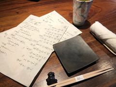 -桐寿司Sushi Tong