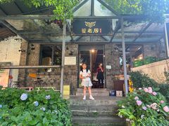 -饕老居耙牛肉(北碚总店)