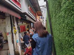 -毛氏汽水包(山海关路店)