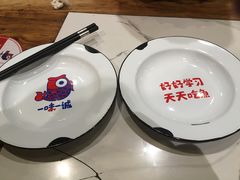 -一味一诚烤鱼(昌平悦荟店)