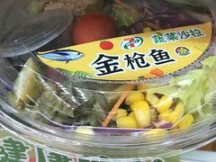 -7-ELEVEN便利店(淞虹店)