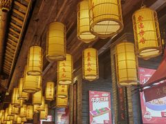 -小龙坎火锅(全球总店)