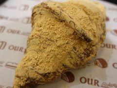 羊打滚-OUR Bakery(SKP-S店)