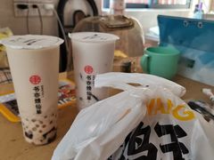 -书亦烧仙草(新都会店)