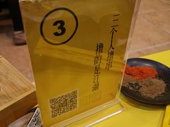 -望京小腰(北京总店)