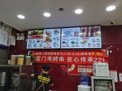 -南城香·饭香串香馄饨香(青年路店)