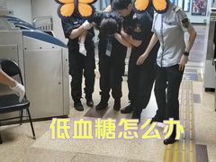 -南礼士路(地铁站)
