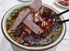 -清真磨沟沿老字号牛肉面(总店)