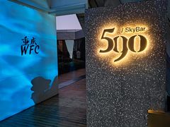 -WFC会仙楼观景台