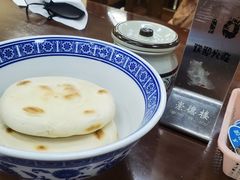 -崇德楼水盆牛羊肉泡馍馆(文艺路店)
