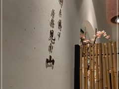 -蜜桃餐厅·伴山(绿宝广场店)