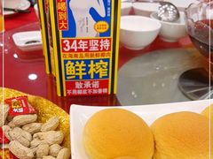 -海龙渔村(万江分店)