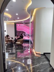 -重庆军科整形美容医院