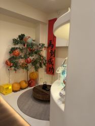 -唯奈斯肌肤管理中心