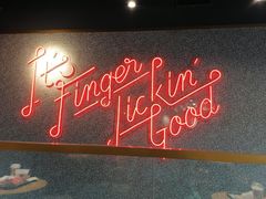 门面-肯德基(东四南大街店)