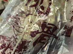 -赵元章肉骨烧(山塘街店)