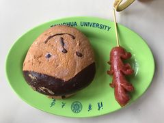 笑脸蛋糕-清华大学-观畴园餐厅