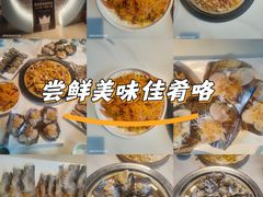 -碗中海·蒸汽海鲜·桑拿鸡(岭南天地店)