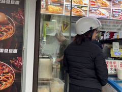 -刘小武·锅魁(总店)