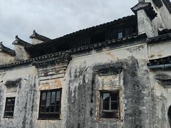 -黟县屏山村