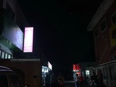 -正宗老杨特色爆米花(四棉店)