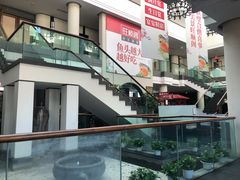 -旺顺阁鱼头泡饼(小红门店)