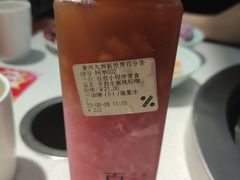 -百分茶(九洲新世界店)